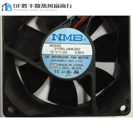 原装日本NMB 6cm 8cm 9cm 12cm/厘米12V双滚珠大风量机箱散热风扇