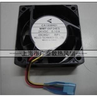 小功率变频器风扇CA1638H01 MMF-06F24ES-RP1 24V 0.10A