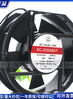 GULF 6C-230ABSL/ABST 220/240V 35W 17CM 17251 轴流风机
