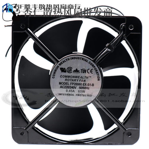 全新 20060 20CM 220V 65W 轴流风机 散热风扇 FP-20060EX-S1-B