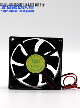 Yate Loon悦伦 8cm 8025双滚珠机箱散热风扇 12V 0.18A D80BH-12