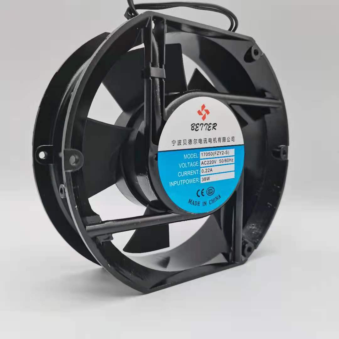 A宁波贝德尔宁波贝德尔轴