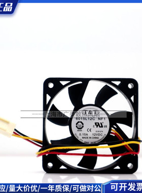 排风换气扇TT 6015L12C NF1 12V 0.15A 6CM 6015 3线静音散热风扇