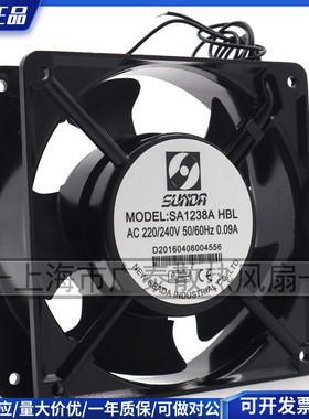 SA1238AHBL2/SA1238A2HBT 220V台湾SEADA 12CM激光焊接机轴流风机