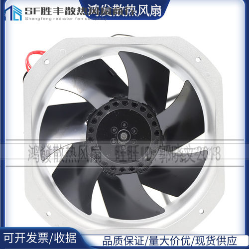 ebmpapst W2E200-HH38-07 22580 230v80W 威图机柜全金属散热风扇