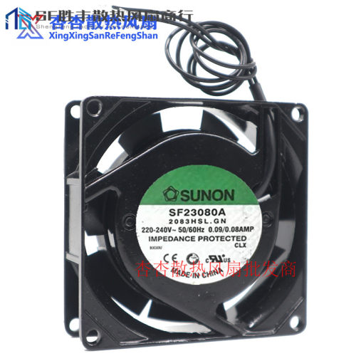 SF23080A 2083HSL.GN 220-240V 2083HBL.GN原装SUNON80*80*38风扇