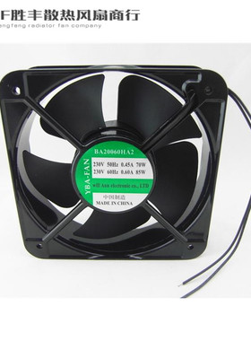 全铜线轴流风机20060A2BL 200X200X60mm AC220V 20CM电柜散热风扇