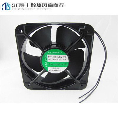 全铜线轴流风机20060A2BL 200X200X60mm AC220V 20CM电柜散热风扇