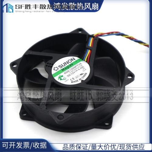 建准SUNON 9cm 9025 4针磁浮风扇 KDE1209PTVX 12V 4.4W 圆形