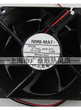 正品NMB 3110KL-04W-B70 8025 12V 0.38A 8CM 大风量双滚珠风扇