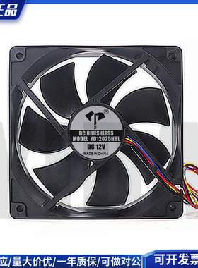 亿达12CM/厘米12025含油5V12V24V滚珠4线测速PWM智能温控散热风扇