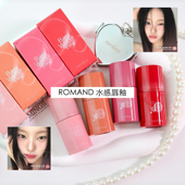 romand水感唇釉染唇液轻薄果汁嫩粉水光染唇釉女Bare Tint Water
