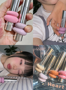 heart percent唇釉水光镜面01裸棕水润光泽滋润05保湿透唇蜜女