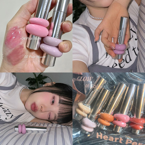 Heartpercent水光镜面唇釉水润