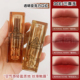3ce亚克力琥珀口红唇釉ETERNALWARM暖茶棕秋冬滋养不拔干显白氛围