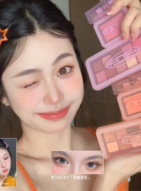 3ce眼影盘12色新品PURELY樱花碎冰多巴胺色系哑光闪片粉色眼影女