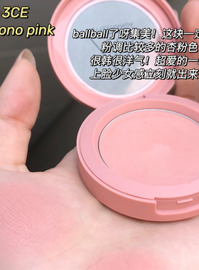 3ce单色腮红新品自然裸色monopink哑光柔雾蜜桃橘delectable粉嫩