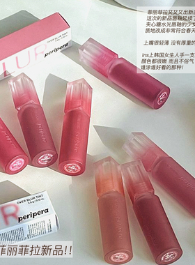 金道英同款！peripera菲丽菲拉慕斯哑光唇釉丝绒雾面07口红显白女