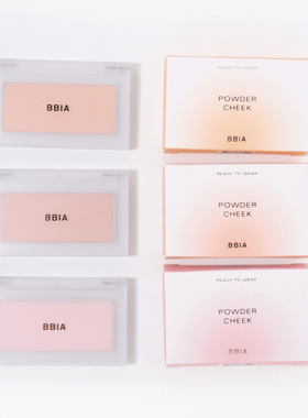 bbia腮红粉春季新品杏子系列腮红粉白06粉嫩01晒红平价韩系