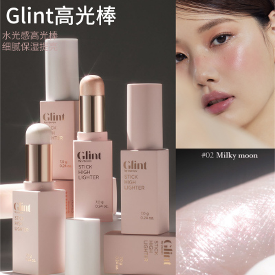 韩国Glint高光棒保湿提亮固体