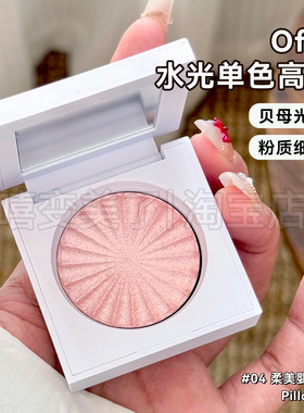 小猴子同款！韩国ofra高光pillowtalk04单色腮红自然提亮质感立体