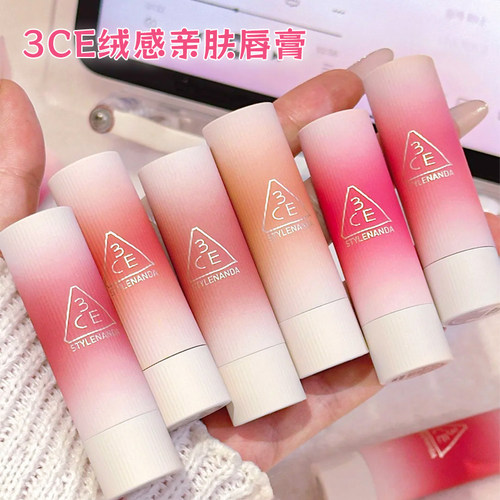 3CE三熹玉绒感亲肤唇膏哑光口红