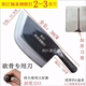 阳江商用大号砍骨刀纯手工锻打卖猪肉专用斩骨刀持久锋利劈骨大刀