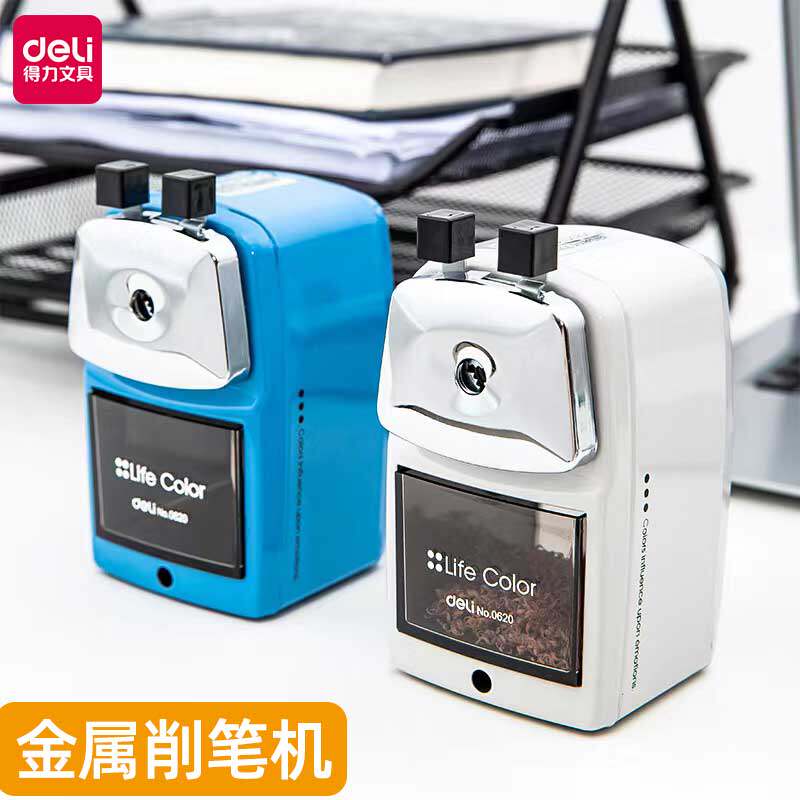 得力金属铅笔刀卷笔刀特削笔机