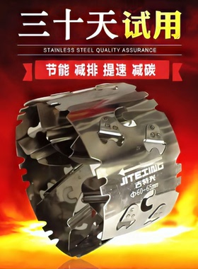 汽车节油器增动力提升通用型加速省油神器进气机械改装涡轮增压器