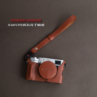 富士X100Vi相机手带 手绳 腕带腕绳真皮手作头层厚牛皮适用于徕卡