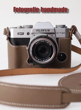 富士XT4/XT30/XT4/XS20 真皮手作皮套保护套底座相机包头层牛皮