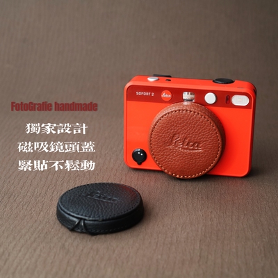 徕卡sofort2 Q Q3系列  真皮镜头盖 保护盖  手工皮盖 盖子