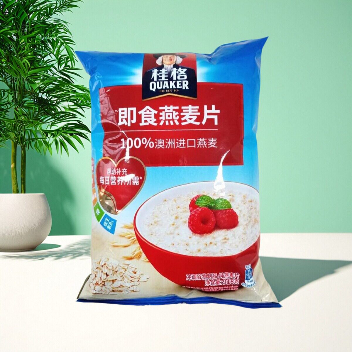 清仓临期桂格即食燕麦片澳洲燕麦1418g918g700g免煮健康营养代餐