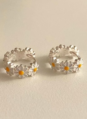 s925银小雏菊耳环女2024年新款轻奢小众设计925银针高级耳圈