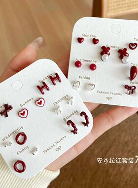 安可拉红秋冬小巧几何耳钉七件套装银针女复古甜美蝴蝶结学生耳饰