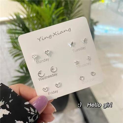 s925银针养耳洞耳钉套装简约小巧素面耳饰设计感睡觉免摘耳环女