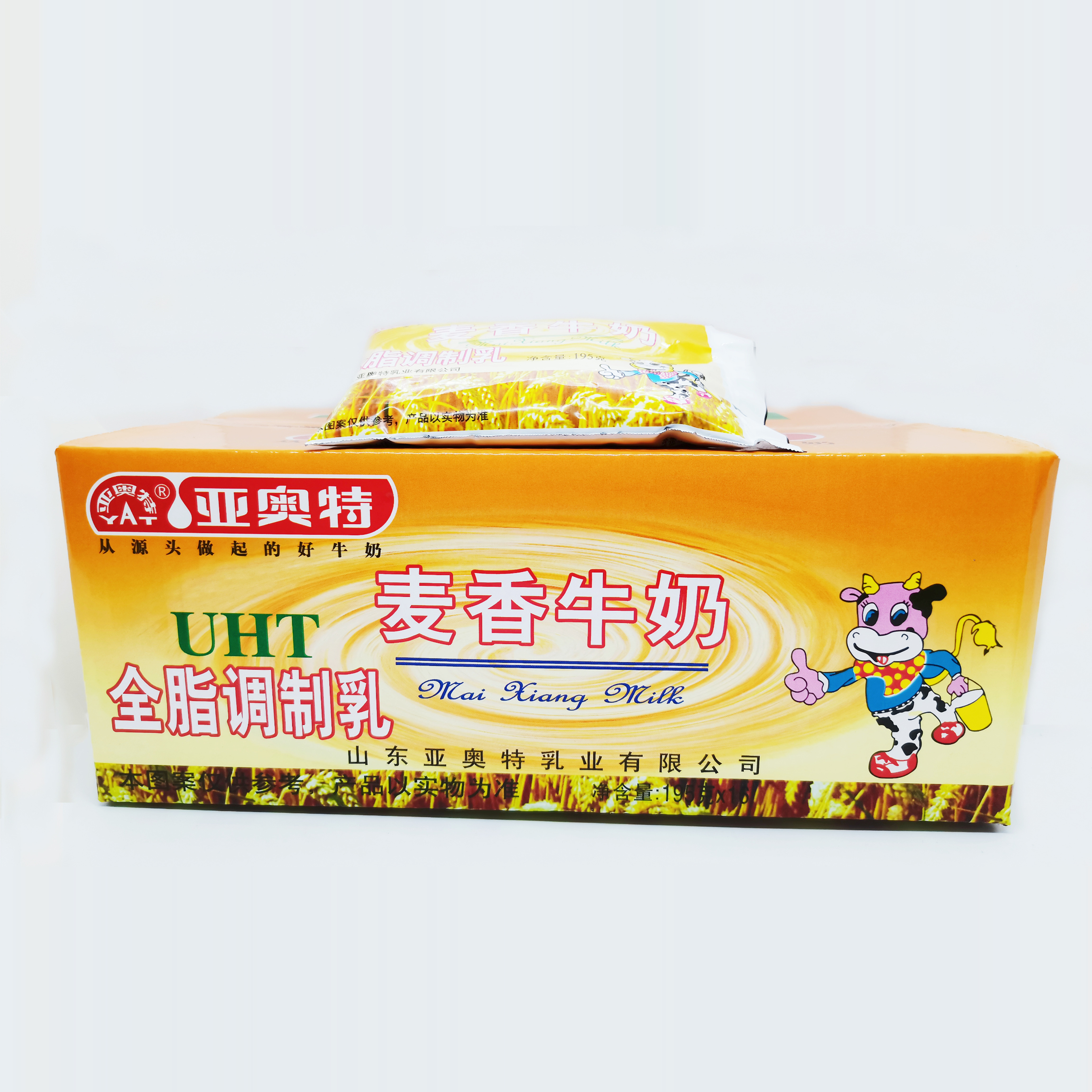 亚奥特麦香牛奶16袋*195g整箱常温保质30天泰安特产童年记忆包邮