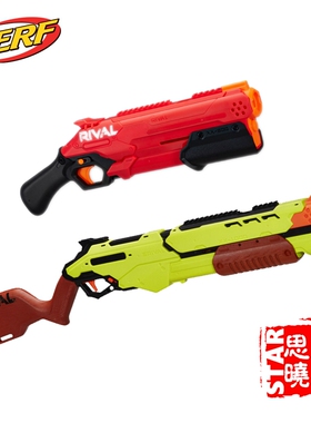 NERF热火竞争者系列骇客八球萨杜恩下拉发射器软球弹枪玩具E8446