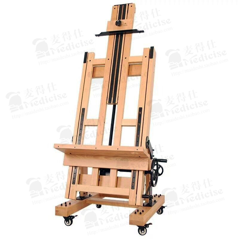 双丰榉木画架油画国画用落地巨无霸大画架实木木制双手摇摇杆画架