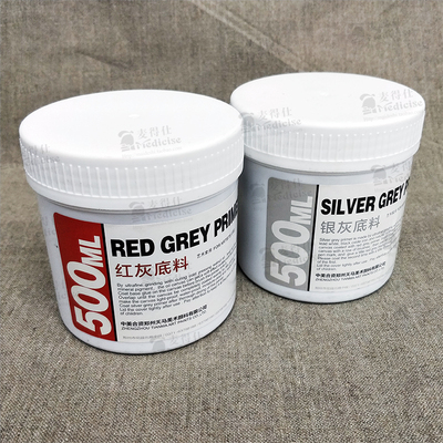 古典底料油画颜料HEASTEED/海特