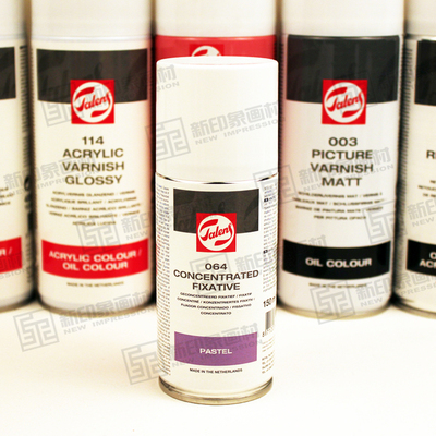荷兰Talens泰伦斯064粉画素描喷罐定画液150ml固色剂 400ml固定液
