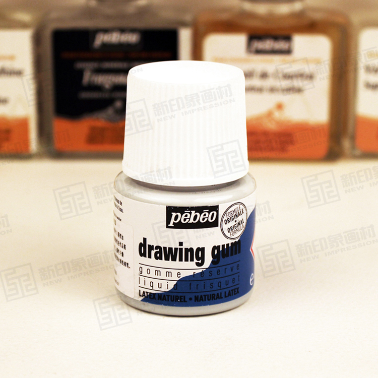 包邮 法国进口pebeo贝碧欧水彩留白胶 遮挡胶 遮挡液 留白液 45ml