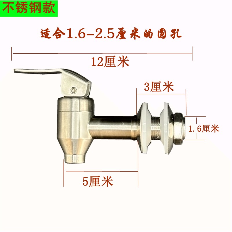 麦饭石木鱼石水桶水缸紫砂净水器饮水机净水器配件铜水龙头陶瓷