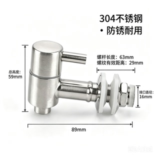 麦饭石木鱼石水桶水缸紫砂净水器饮水机净水器配件铜水龙头陶瓷