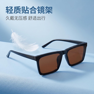 痞帅款墨镜男高级感ins大脸眼镜