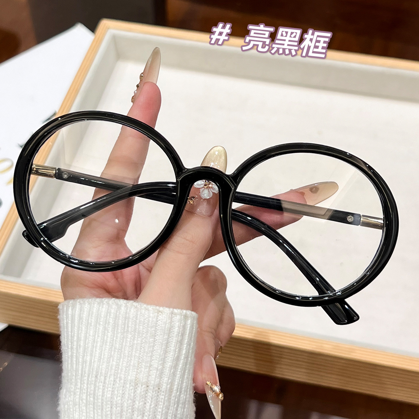 网红时尚书呆子玳瑁眼镜近视女可配度数豹纹素颜大框圆形眼睛框架
