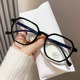 超轻多边形TR90大框眼镜女近视度数可配防蓝光方圆脸眼睛框架男潮