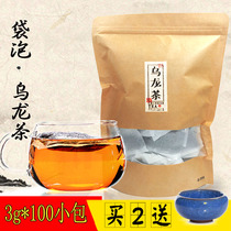 台湾加旺来白桃乌龙茶包罐装散茶出口日本蜜桃乌龙茶叶水果茶家用