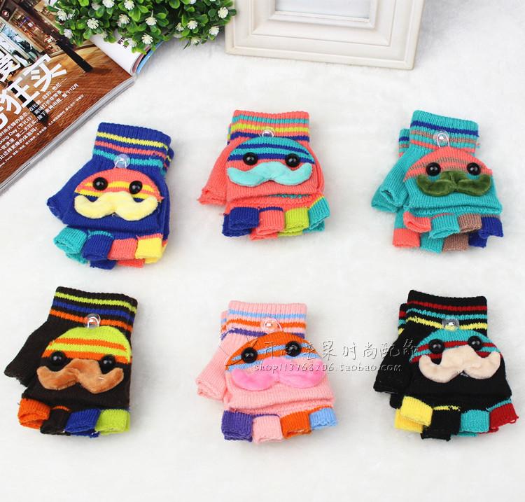 Gants pour enfants en de laine - Ref 2147846 Image 5