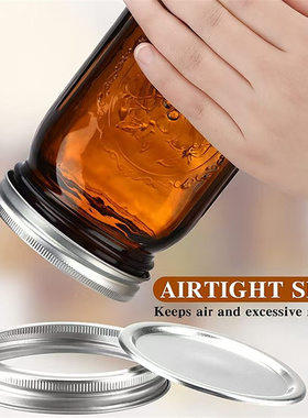 棕色masonjar咖啡豆美式密封罐斗草玻璃茶色避光梅森保湿密封瓶